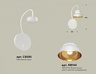 Бра Ambrella Light XB XB9595101, фото 3