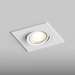 Встраиваемый светильник Hesby Lighting AtLas HSBL_0087, фото 4