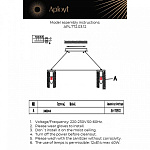 Подвесная люстра Aployt Keytlayn APL.772.03.12, фото 4