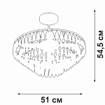 Люстра на штанге Vitaluce V5352 V5352-1/5PL, фото 3
