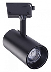 Светильник на штанге Arte Lamp Vinsant A2665PL-1BK, фото 2