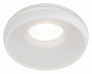 Встраиваемый светильник Эра DK100 WH Б0055588