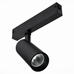 ST660.446.20H Св-к трек. Черный LED 1*20W 4000K 1 800Lm Ra>90 36° IP20 L220xD60xH205 220V СКАЙЛАЙН 220V