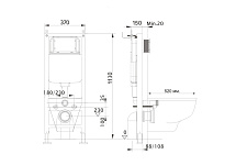 INS-0000017 Aquatek Инсталляция для подвесного унитаза узкая Aquatek Standart 37, 1130*370*150 мм, +звукоизоляционная прокладка, фото 4