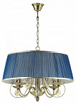 Подвесной светильник Odeon Light Niagara 3921/4, фото 3
