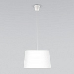 Подвесной светильник TK Lighting Maja 1883 Maja White