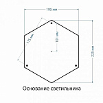Наземный высокий светильник Elektrostandard Virgo a031924, фото 4