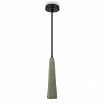 Подвесной светильник LIGHTERA Livingstone LE153L-28S, фото 4