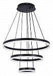Подвесной светильник Natali Kovaltseva OREOL LED LAMPS 81278, фото 1