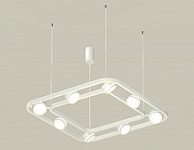 Подвесная люстра Ambrella Light XB XB9177150, фото 1