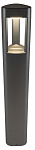 Наземный низкий светильник MyFar Origin MO1004-1G, фото 4