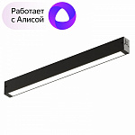 Накладной светильник Denkirs Smart DK8004-BK, фото 3