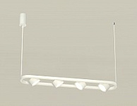Подвесной светильник Ambrella Light XB XB9163100