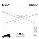 Потолочная люстра Citilux Trent CL203640, фото 4