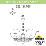 Подвесной светильник Fumagalli Globe 250 G25.120.S30.WXE27, фото 2