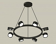 Подвесная люстра Ambrella Light XB XB9198150, фото 1