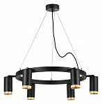 Подвесная люстра Lightstar Rullo LR01637640, фото 3