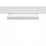 Накладной светильник Arte Lamp Linea A4679PL-1WH, фото 4