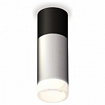 Накладной светильник Ambrella Light XS XS6324062, фото 1