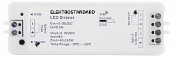 Контроллер-диммер Elektrostandard Аксессуары для светодиодных лент 12/24V a057644, фото 3