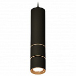 Подвесной светильник Ambrella Light XP XP7402080