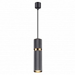 Подвесной светильник Odeon Light Afra 4743/5L