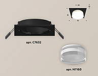 Встраиваемый светильник Ambrella Light XC XC7632043, фото 3