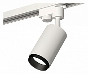 Светильник на штанге Ambrella Light XT XT6322041, фото 2