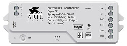 Контроллер Arte Lamp SPI A72C-01CH-WF