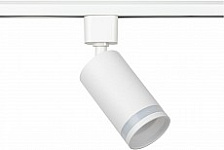 Светильник на штанге Эра  TR77 - GU10 WH