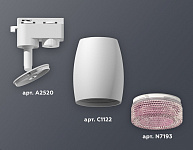 Светильник на штанге Ambrella Light XT XT1122022, фото 3