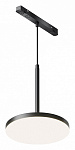 Подвесной светильник Maytoni Technical Plato TR123-4-15W-DS-B, фото 1