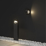 Наземный высокий светильник Arte Lamp San Francisco A1831PA-1BK, фото 4