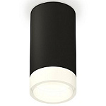 Накладной светильник Ambrella Light XS XS8162002