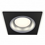 Встраиваемый светильник Ambrella Light XC XC7632004