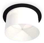 Встраиваемый светильник Ambrella Light XC XC8051016, фото 2