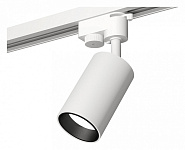 Светильник на штанге Ambrella Light XT XT6322021, фото 2