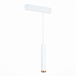 ST659.593.10 Св-к трек. SMART Белый LED 1*10W 2700K-6000K 720Lm Ra>90 36 IP20 D40xH300 220V СКАЙЛАЙН 220V, фото 3
