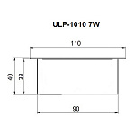 Светильник для потолка Грильято Uniel ULP-1010 UL-00012838, фото 3