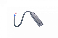 Токопровод концевой Lightstar Uno Pro 509117P-2000