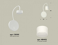 Бра Ambrella Light XB XB9595204, фото 3
