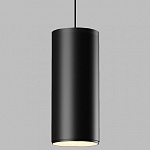 Подвесной светильник Elektrostandard Slim Magnetic a063534, фото 2
