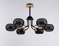 Люстра на штанге Ambrella Light TR TR80167, фото 4
