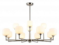 Люстра на штанге Ambrella Light LH LH53005