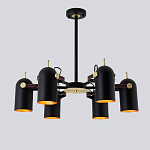 Люстра на штанге Imperiumloft BULLET BULLET-B01, фото 2