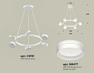 Подвесная люстра Ambrella Light XB XB9191202, фото 4