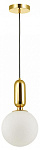 Подвесной светильник Odeon Light Okia 4669/1, фото 3