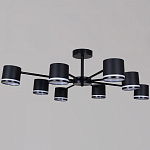 Люстра на штанге Reluce 5306 05306-0.3-08 GX53