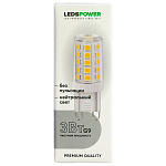 Лампа светодиодная LEDS POWER  G9 3Вт 4000K 007021, фото 3