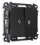 Выключатель двухклавишный с подсветкой без рамки Ambrella Volt OMEGA MO804010